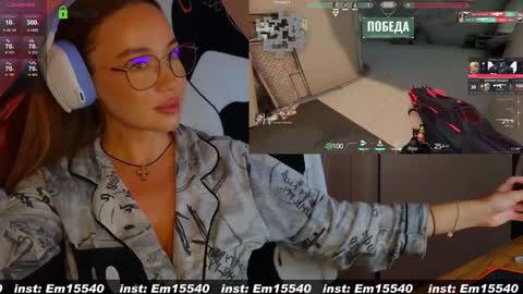 Snapshot of emili1_bc chatting on 01/15/25, 12:47 Emili online show from 01/15/25, 12:47