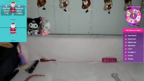 Emili online show from 12/13/24, 01:44