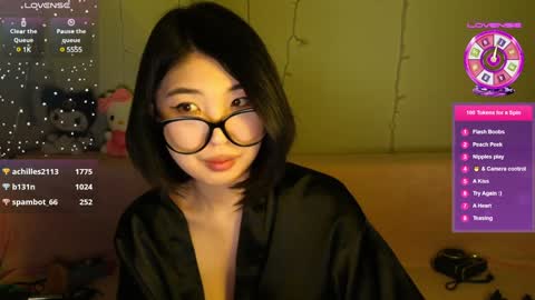 Emili online show from 12/30/24, 05:55