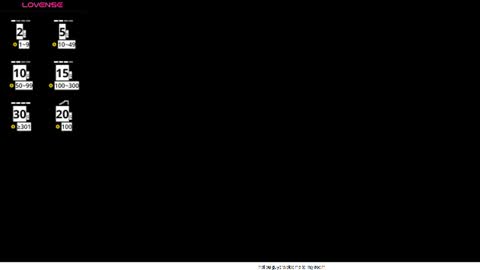 Emilia Luciana online show from 07/11/26, 11:06