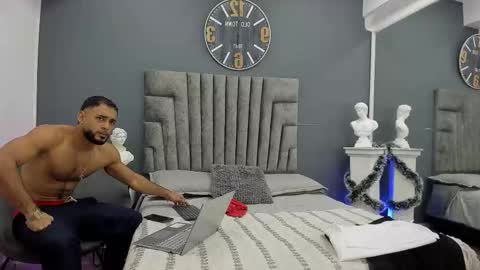 Emilio online show from 12/14/25, 11:04