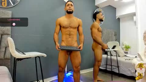 Emilio online show from 12/21/25, 01:18