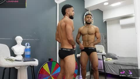 Emilio online show from 04/08/26, 10:59