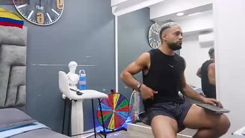 Emilio online show from 07/11/26, 11:02