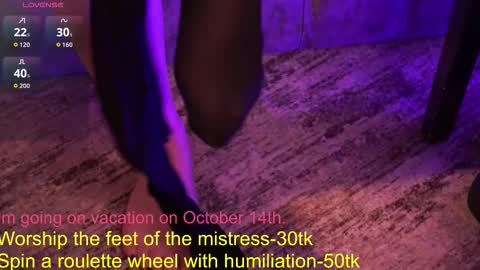  Emiliya  online show from 10/05/25, 12:47