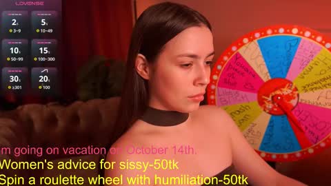  Emiliya  online show from 10/12/25, 12:48