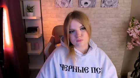 emily_coyness online show from 03/11/26, 03:18