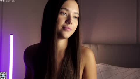 emilybatee online show from 12/03/24, 09:23