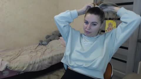 emilyfork online show from 11/19/25, 11:43