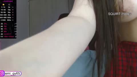 Snapshot of emilyn_grey chatting on 01/08/26, 04:31 Emilyn online show from 01/08/26, 04:31