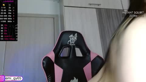 Snapshot of emilyn_grey chatting on 02/17/26, 04:02 Emilyn online show from 02/17/26, 04:02