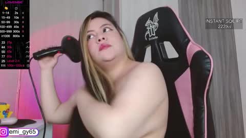 Snapshot of emilyn_grey chatting on 02/23/26, 03:42 Emilyn online show from 02/23/26, 03:42