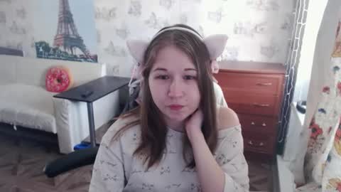 emilyway online show from 02/18/25, 08:49