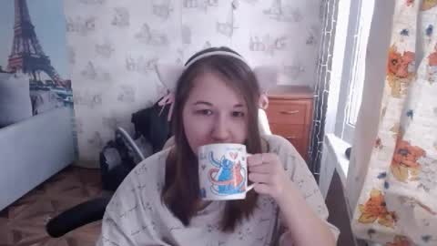 emilyway online show from 03/03/25, 09:55
