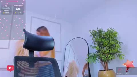 E M I L Y online show from 12/03/25, 02:04