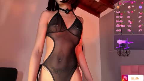 Emily online show from 12/03/25, 07:27