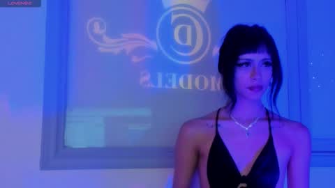 Emma Or you can call me cutie online show from 03/24/26, 08:03