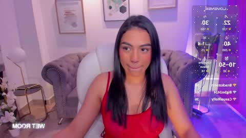  Emma online show from 02/12/26, 05:46