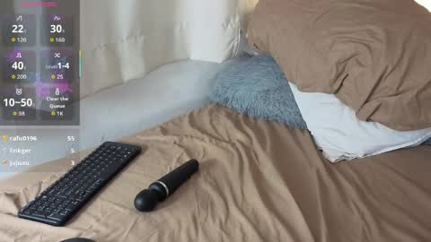 Emma online show from 04/18/26, 03:43