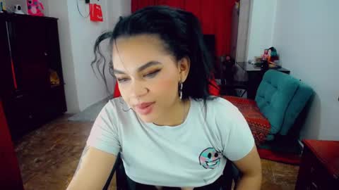 emma online show from 04/14/26, 06:36