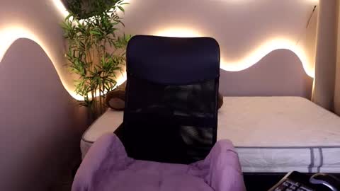 Emma online show from 01/07/26, 04:37