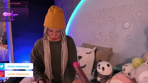 Snapshot of emma_nakamura chatting on 12/06/24, 10:05     online show from 12/06/24, 10:05