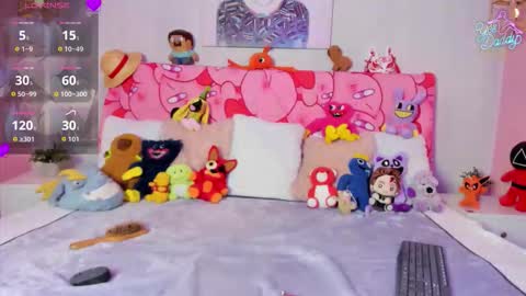 Emma online show from 03/07/26, 07:44