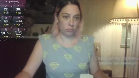 Snapshot of emmalove_ar chatting on 01/14/25, 02:50 emmalove_ar online show from 01/14/25, 02:50