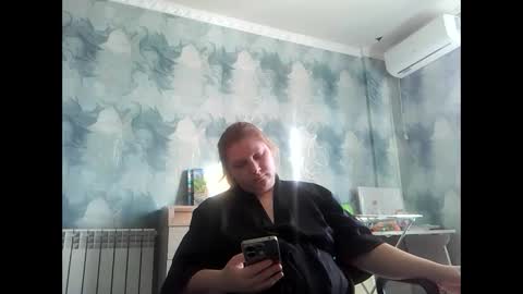 emmamelody online show from 09/27/25, 12:10