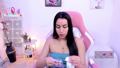 Emma  online show from 07/08/26, 11:20