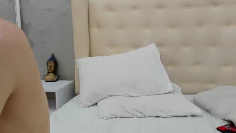 Emmanuel Bart online show from 12/02/24, 06:43