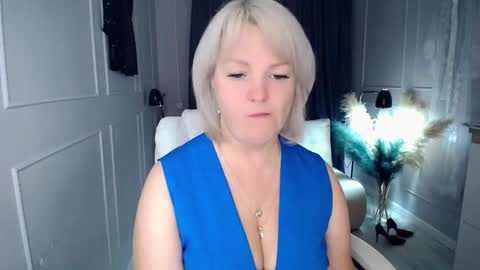 emmmam online show from 11/08/25, 03:18