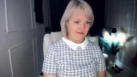 emmmam online show from 11/18/25, 07:13