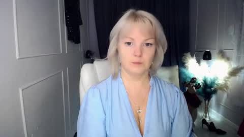 emmmam online show from 12/17/25, 09:48