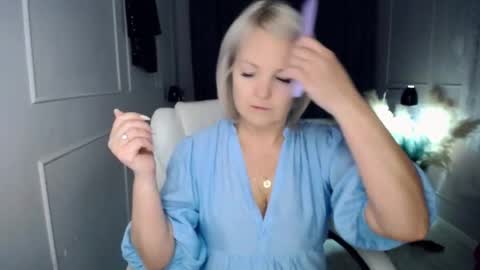 emmmam online show from 12/18/25, 11:16