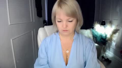 emmmam online show from 02/16/26, 09:49