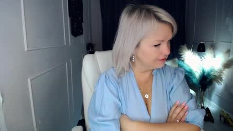 emmmam online show from 04/08/26, 12:10