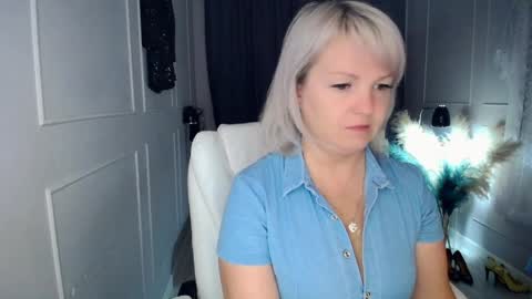 emmmam online show from 04/08/26, 11:27