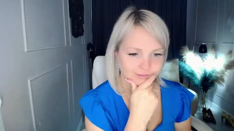 emmmam online show from 04/11/26, 07:45