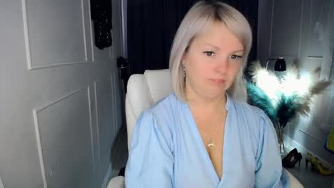 emmmam online show from 04/14/26, 07:58