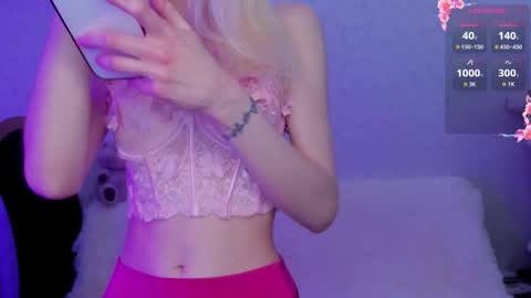 Ki online show from 02/12/26, 01:22