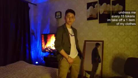 emveeboy96 online show from 11/08/25, 10:08