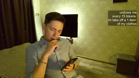 emveeboy96 online show from 11/25/25, 08:31