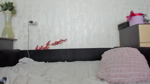 emydeliro online show from 05/29/26, 02:59