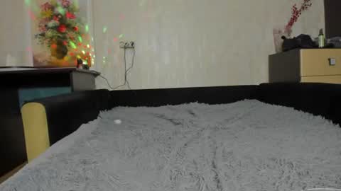 emydeliro online show from 07/14/26, 02:05