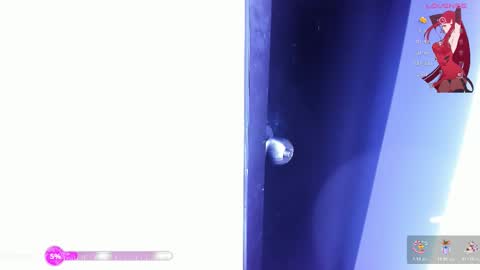 emy online show from 11/18/25, 12:42