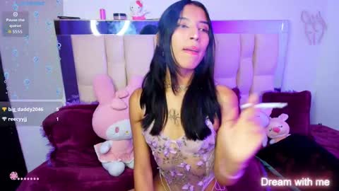 Engel online show from 11/07/25, 05:18