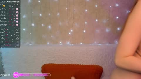 Snapshot of enjoyment019 chatting on 12/05/24, 04:01 Alex Kate INSTAGRAM katii44 online show from 12/05/24, 04:01