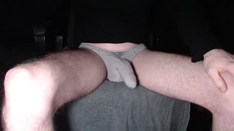 Enjoythenut online show from 02/24/25, 06:26