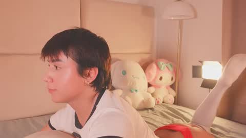 Call me Sweet online show from 02/28/26, 07:04